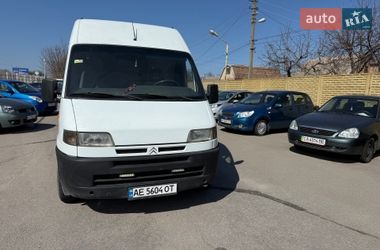 Микроавтобус грузовой (до 3,5т) Citroen Jumpy 1998 в Запорожье