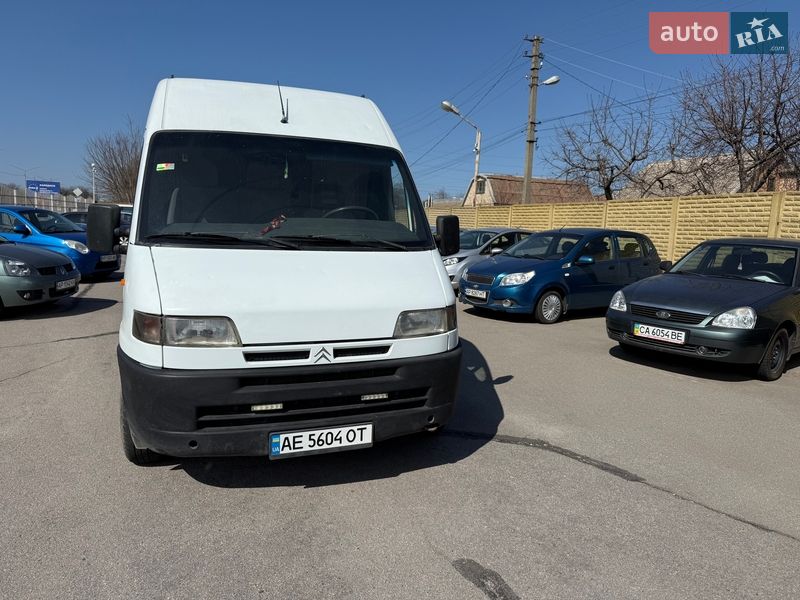Микроавтобус грузовой (до 3,5т) Citroen Jumpy 1998 в Запорожье