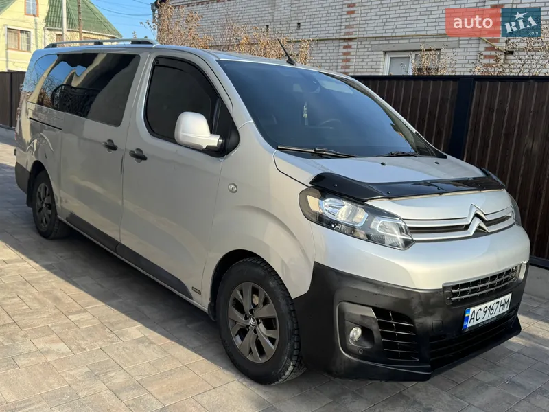 Citroen Jumpy 2017