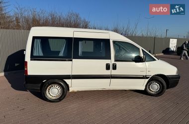 Минивэн Citroen Jumpy 2004 в Сарнах