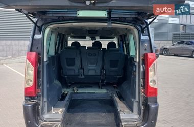 Минивэн Citroen Jumpy 2015 в Умани