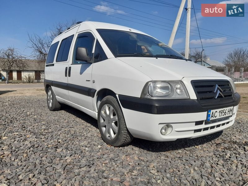 2006 Citroen Jumpy, VIN VF7BBRHWB86261901:plate — фото 1 (autoria)