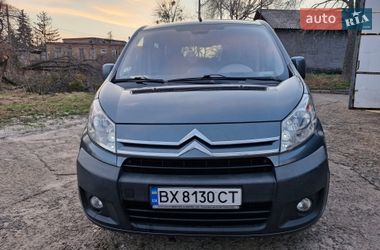 Минивэн Citroen Jumpy 2007 в Киеве