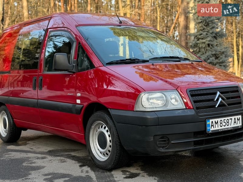 Минивэн Citroen Jumpy 2004 в Виннице фото 4 Минивэн Citroen Jumpy 2004 в Виннице
