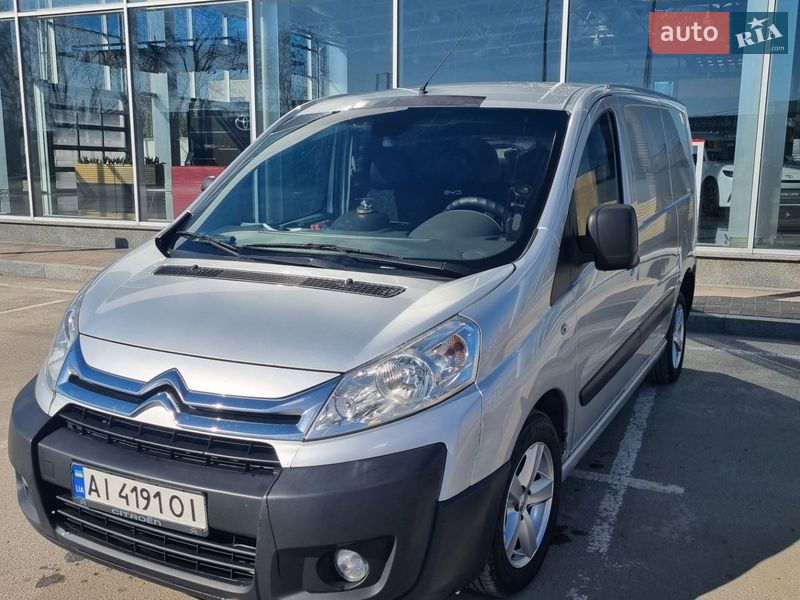 2015 Citroen Jumpy, VIN VF7XTAHZ8FZ048366:plate — фото 1 (autoria)