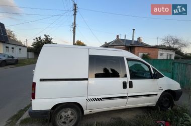 Минивэн Citroen Jumpy 2001 в Полтаве