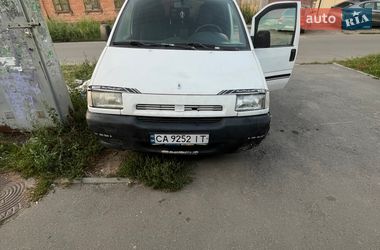 Минивэн Citroen Jumpy 2001 в Полтаве