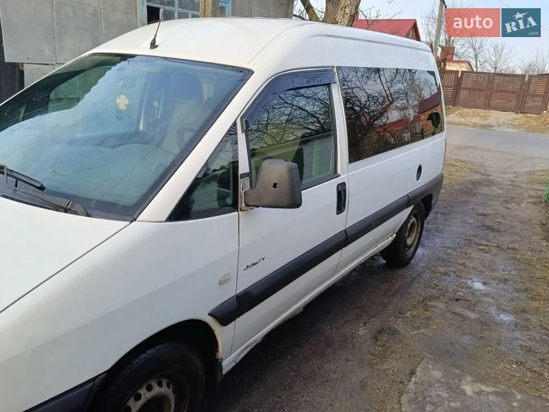 2005 Citroen Jumpy, VIN VF7BZWJYB86201517:plate — фото 1 (autoria)