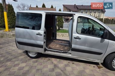 Грузопассажирский фургон Citroen Jumpy 2014 в Тернополе