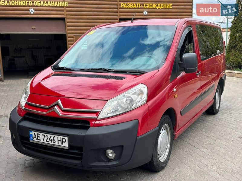 2007 Citroen Jumpy, VIN VF7XURHRH64013794:plate — фото 1 (autoria)