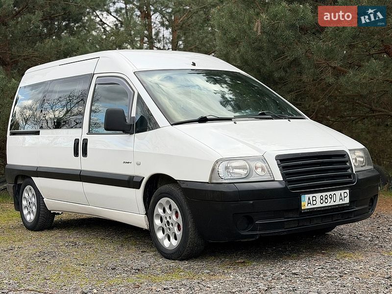2005 Citroen Jumpy, VIN VF7BZWJYB86166232:plate — фото 1 (autoria)