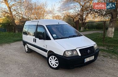 Мінівен Citroen Jumpy 2004 в Кам'янець-Подільському