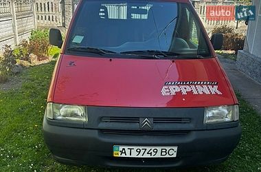 Минивэн Citroen Jumpy 2001 в Волчковцы