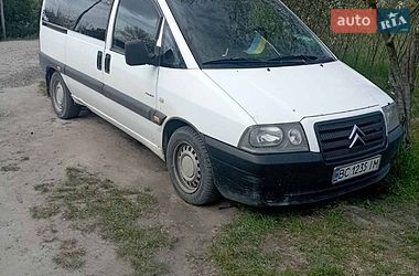 Минивэн Citroen Jumpy 2007 в Львове
