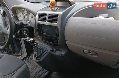 Минивэн Citroen Jumpy 2009 в Бабаях