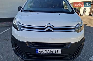 Вантажний фургон Citroen Jumpy 2017 в Вінниці