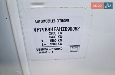 Вантажний фургон Citroen Jumpy 2017 в Вінниці