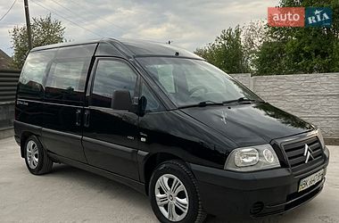 Минивэн Citroen Jumpy 2005 в Ровно