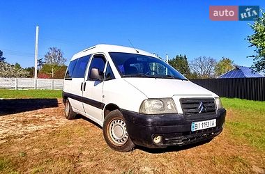 Минивэн Citroen Jumpy 2005 в Гадяче