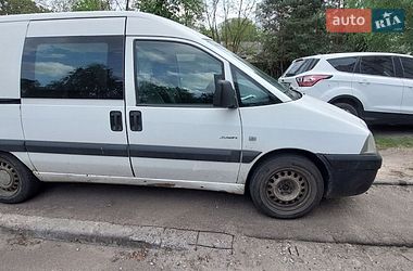 Мінівен Citroen Jumpy 2005 в Чернігові фото 2 Мінівен Citroen Jumpy 2005 в Чернігові