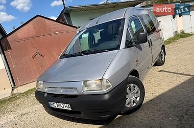 Мінівен Citroen Jumpy 2000 в Стрию