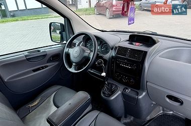 Минивэн Citroen Jumpy 2008 в Хмельницком