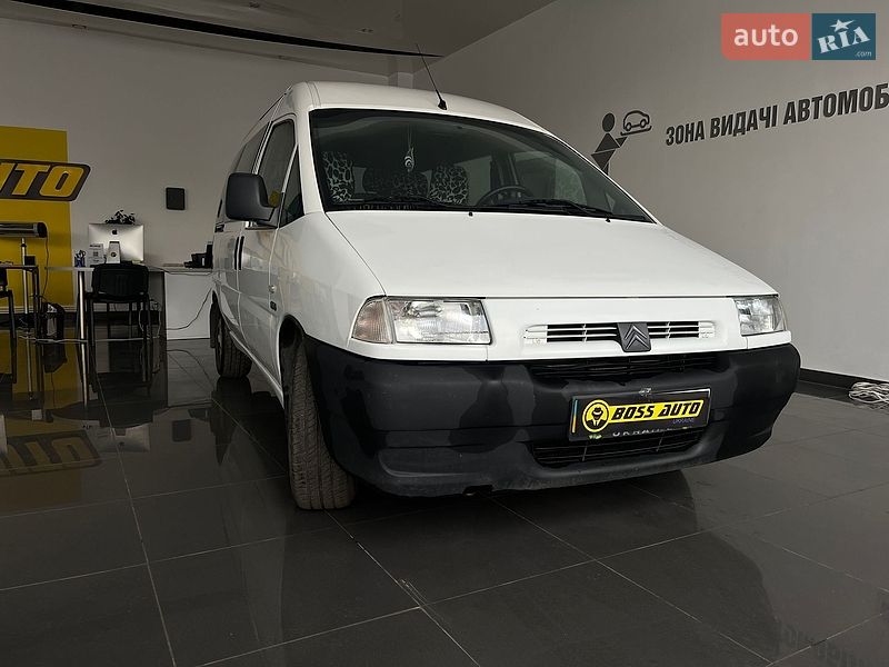 Citroen Jumpy 2001