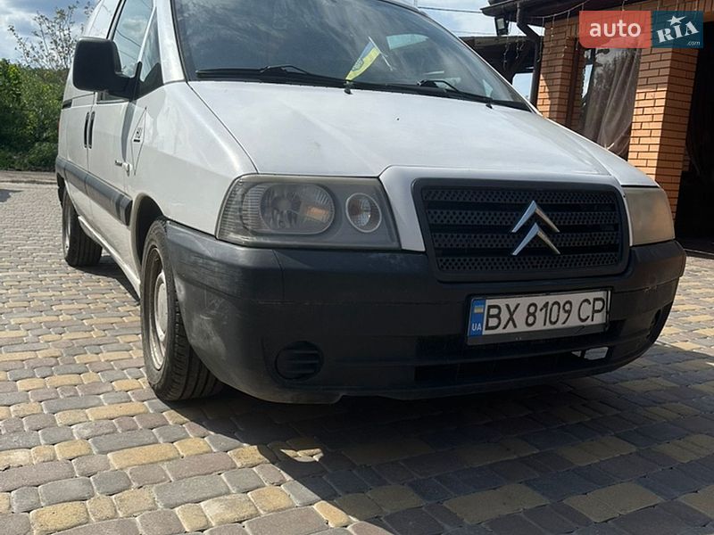 2005 Citroen Jumpy, VIN VF7BZRHXB86206165:plate — фото 1 (autoria)