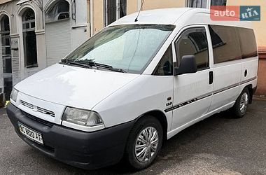 Минивэн Citroen Jumpy 2001 в Хмельницком фото 2 Минивэн Citroen Jumpy 2001 в Хмельницком