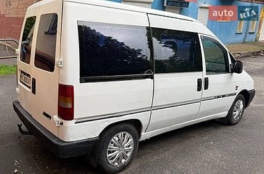 Минивэн Citroen Jumpy 2001 в Хмельницком