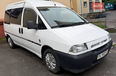 Минивэн Citroen Jumpy 2001 в Хмельницком