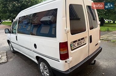 Минивэн Citroen Jumpy 2001 в Хмельницком