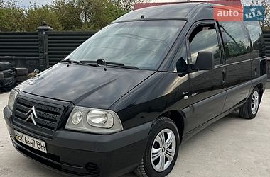 Мінівен Citroen Jumpy 2005 в Рівному фото 14 Мінівен Citroen Jumpy 2005 в Рівному