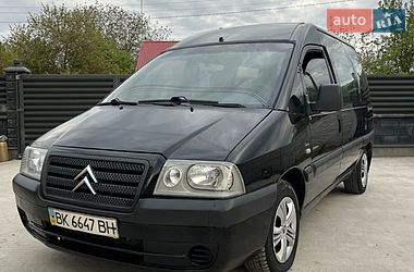 Мінівен Citroen Jumpy 2005 в Рівному фото 19 Мінівен Citroen Jumpy 2005 в Рівному