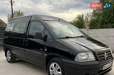 Мінівен Citroen Jumpy 2005 в Рівному