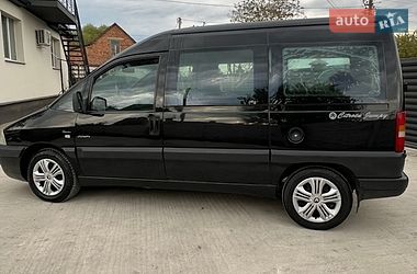 Мінівен Citroen Jumpy 2005 в Рівному фото 42 Мінівен Citroen Jumpy 2005 в Рівному