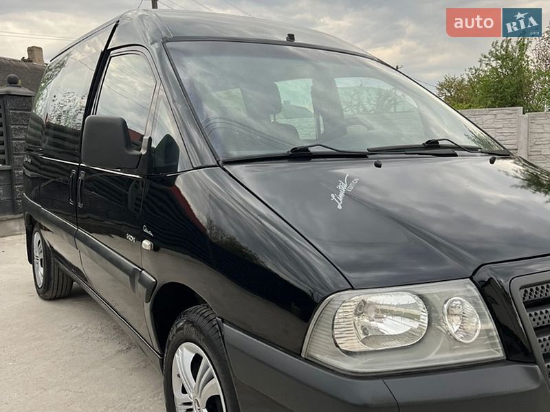Мінівен Citroen Jumpy 2005 в Рівному фото 50 Мінівен Citroen Jumpy 2005 в Рівному