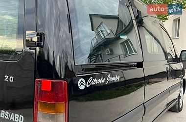 Мінівен Citroen Jumpy 2005 в Рівному фото 66 Мінівен Citroen Jumpy 2005 в Рівному