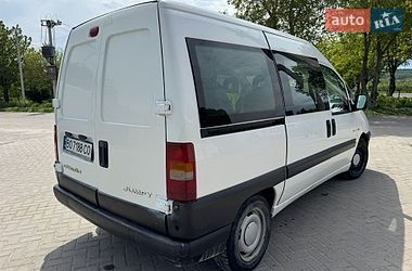 Мінівен Citroen Jumpy 2005 в Кременці