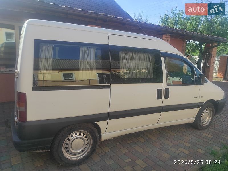 2006 Citroen Jumpy, VIN VF7BZRHXB86267292:plate — фото 1 (autoria)