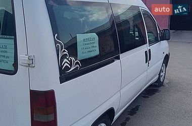 Мінівен Citroen Jumpy 1998 в Калинівці