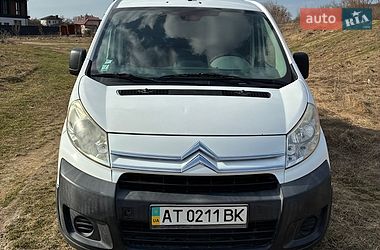 Вантажний фургон Citroen Jumpy 2008 в Івано-Франківську