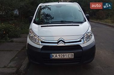 Мінівен Citroen Jumpy 2015 в Києві