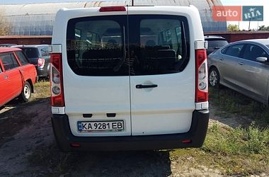 Мінівен Citroen Jumpy 2015 в Києві