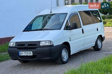 Минивэн Citroen Jumpy 2001 в Вапнярке фото 3 Минивэн Citroen Jumpy 2001 в Вапнярке