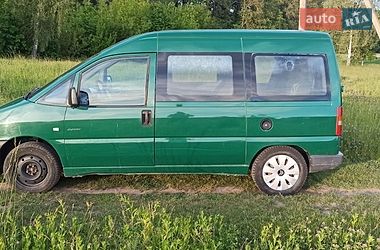 Мінівен Citroen Jumpy 2002 в Здолбуніві