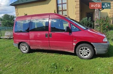 Минивэн Citroen Jumpy 1996 в Стрые