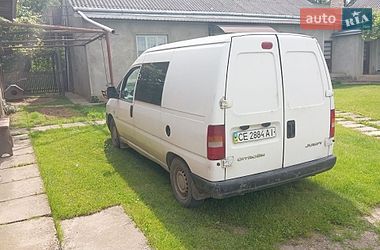 Минивэн Citroen Jumpy 2002 в Черновцах