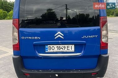 Грузовой фургон Citroen Jumpy 2009 в Почаеве