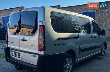 Минивэн Citroen Jumpy 2008 в Ровно